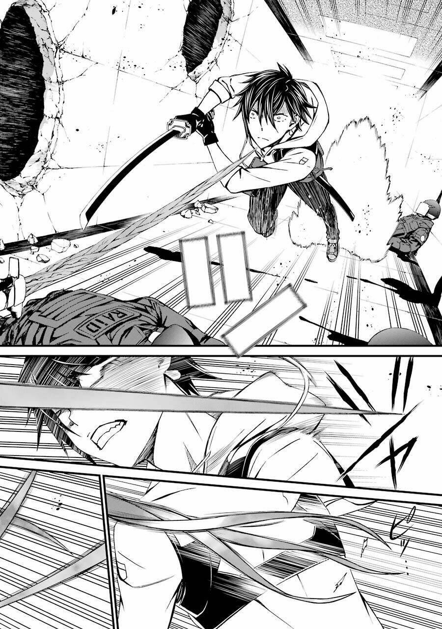 kimi shi ni tamou koto nakare chapter 18 8