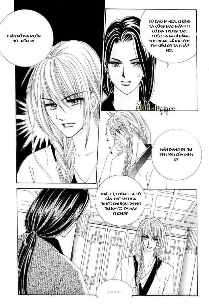 crazy girl shin bia - nữ hoàng rắc rối chapter 14 11