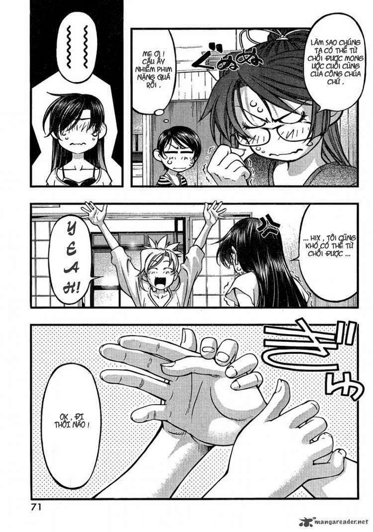 umi no misaki chapter 78 11