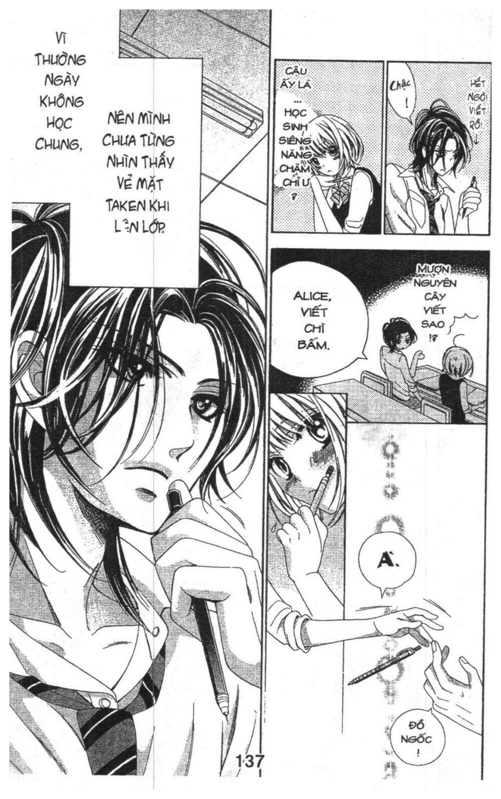 alice binetsu 38°c - we are tsubasa ga oka d.c chapter 1 137