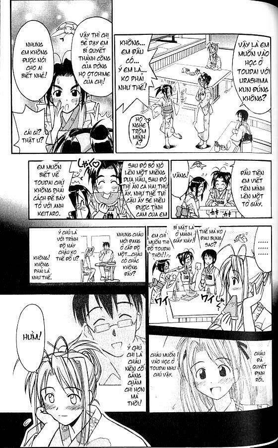 love hina chapter 75 5