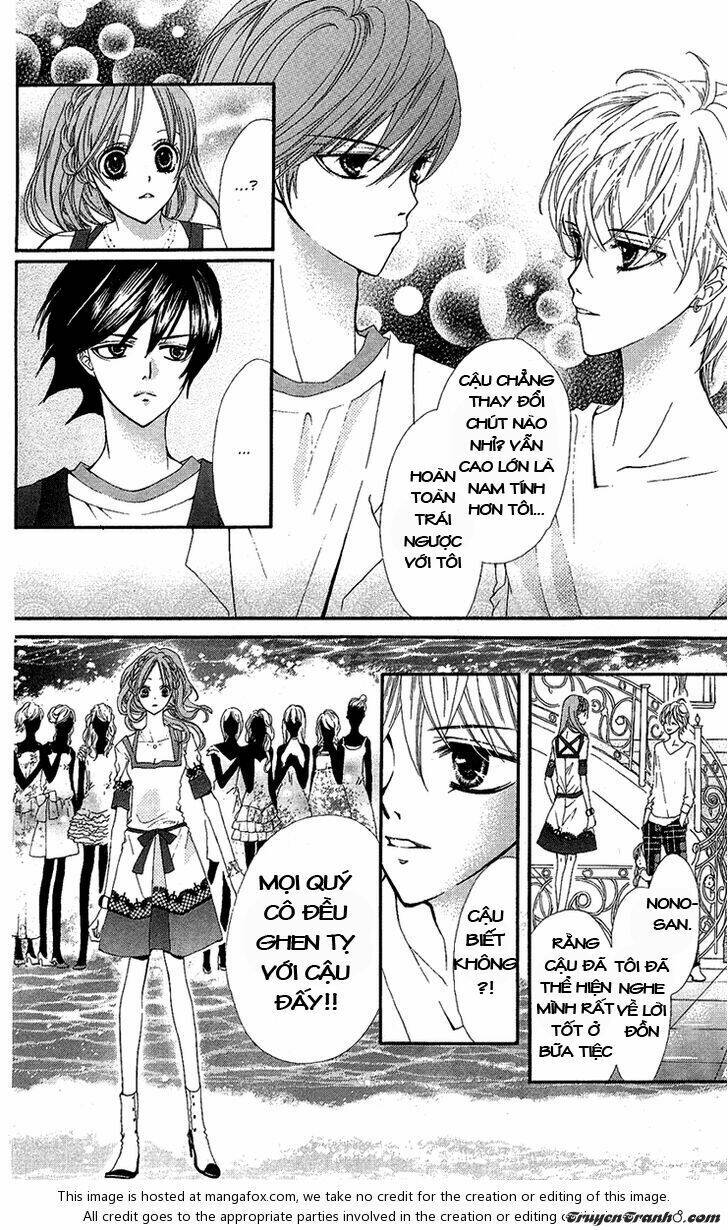 mayonaka ni kiss chapter 4 16