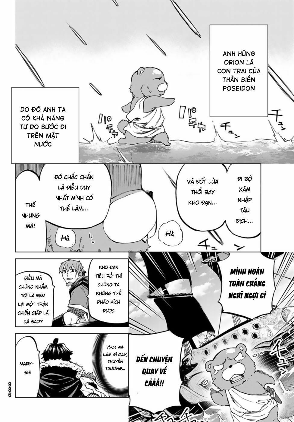 fate/grand order -turas realta- chapter 25 30