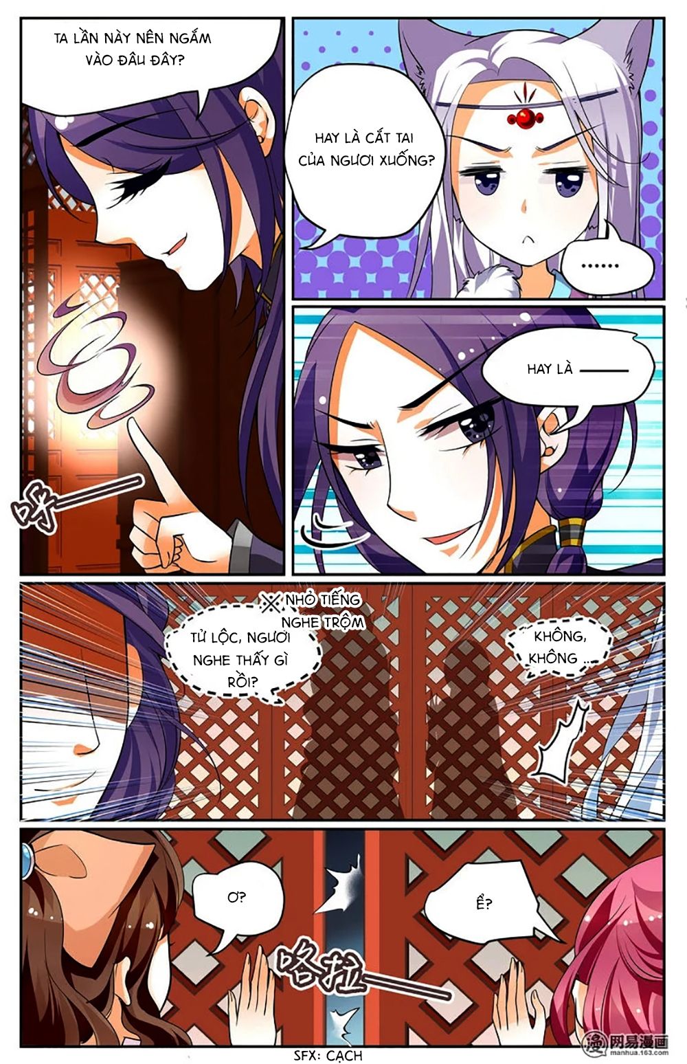 Hồ Thoại Hồ Thuyết chapter 20 - Trang 6