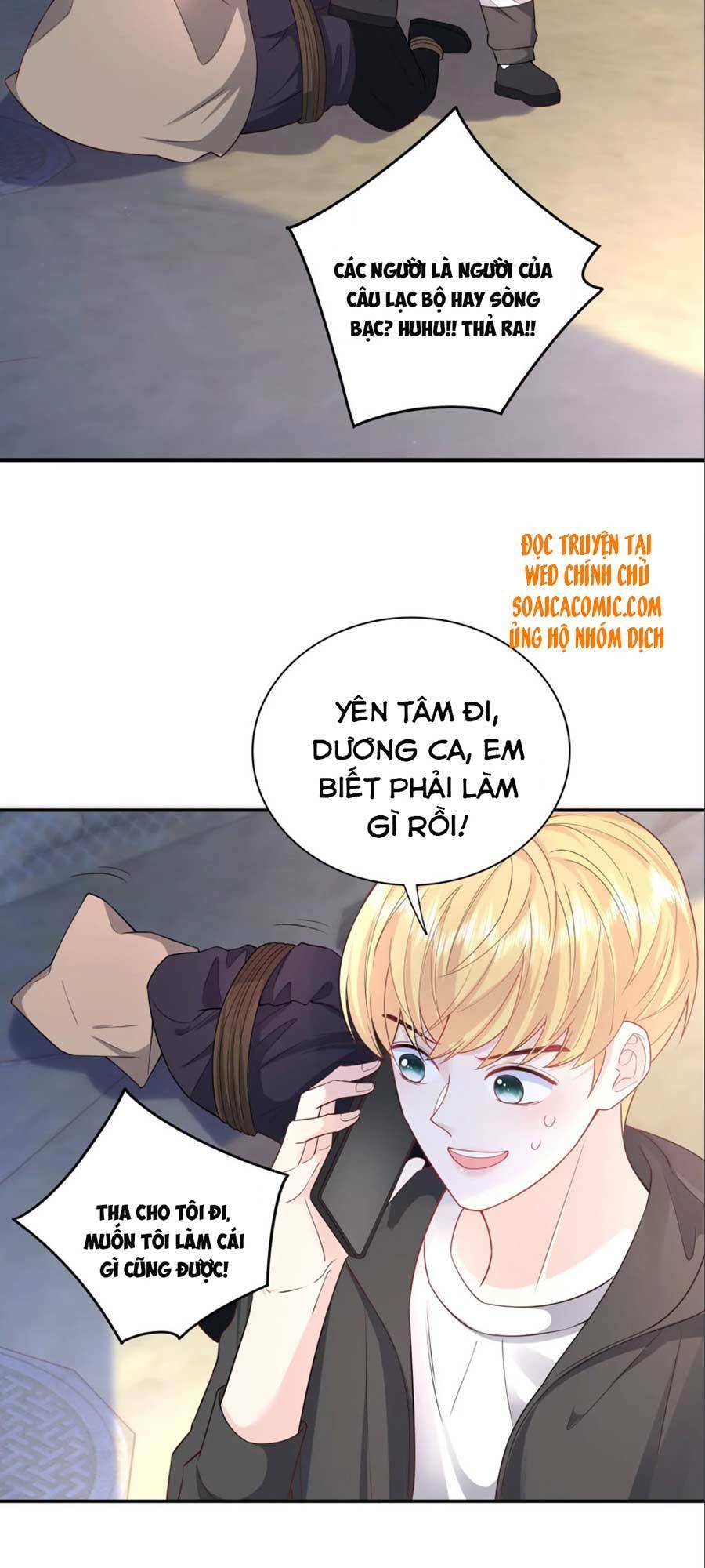 tôi dựa vào tà ý: nghịch chuyển nhân sinh chapter 60 5