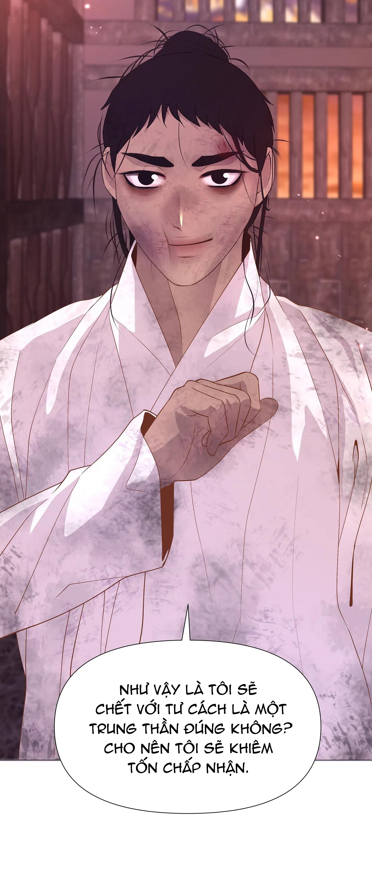 dạ xoa hóa liên ký chapter 26 20