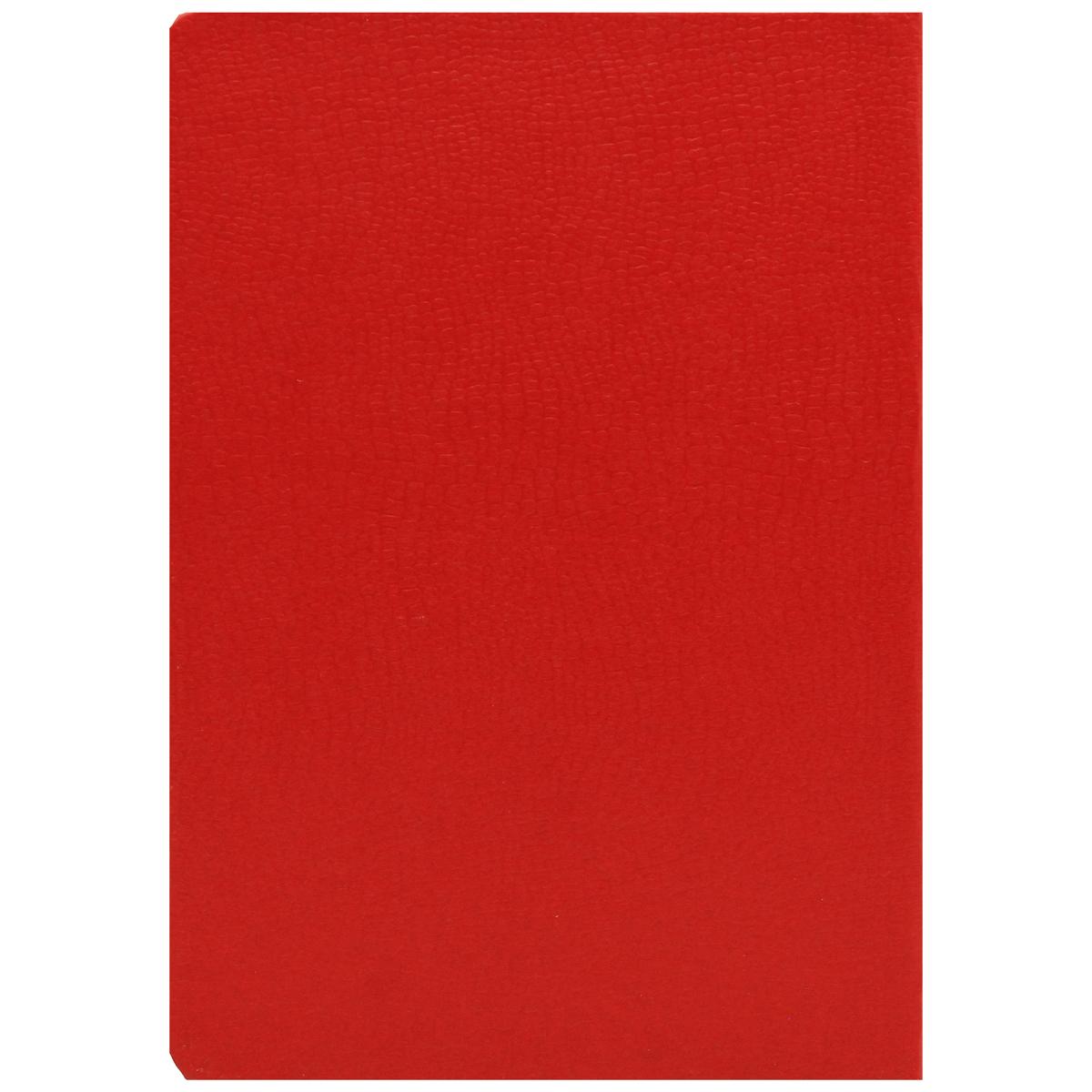 Sổ Da CK8 - 200 Trang 70gsm - Hồng Hà 4667 - Màu Đỏ