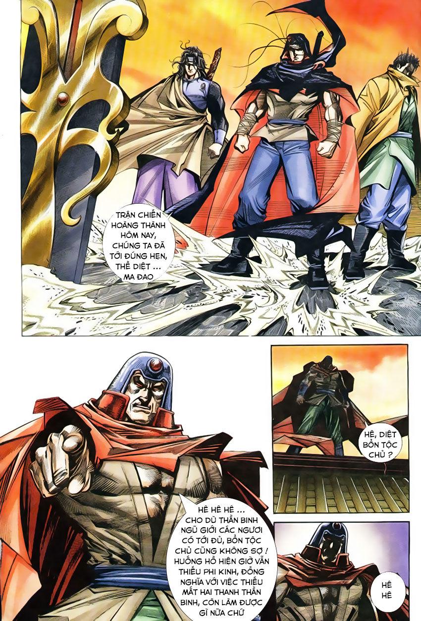 bá đao chapter 209 25