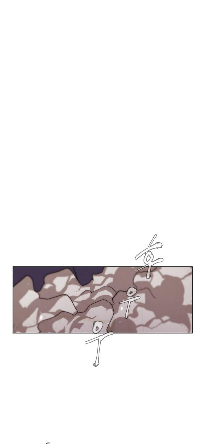 bạch huyết - white blood chapter 1 116