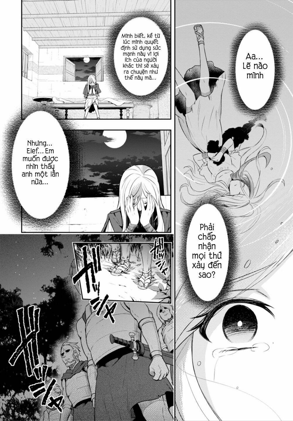nein ~ 9th story ~ chapter 10 13