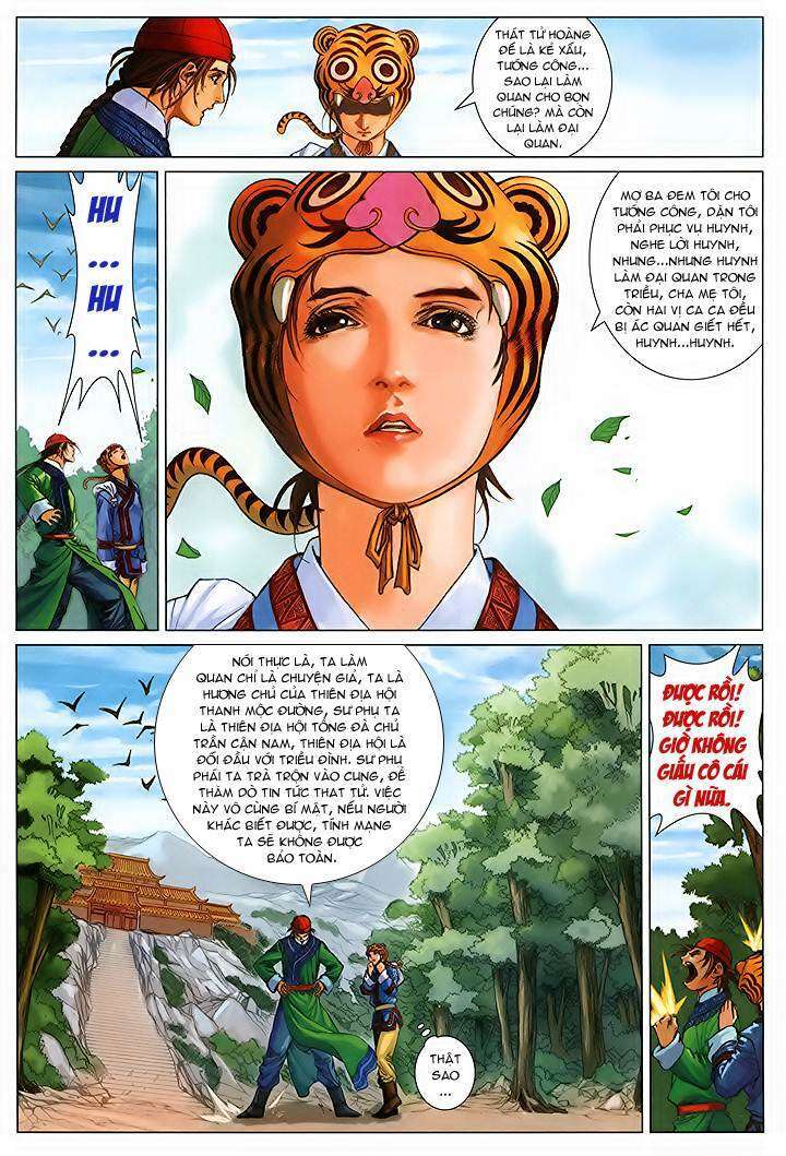 lộc đỉnh kí chapter 42 23