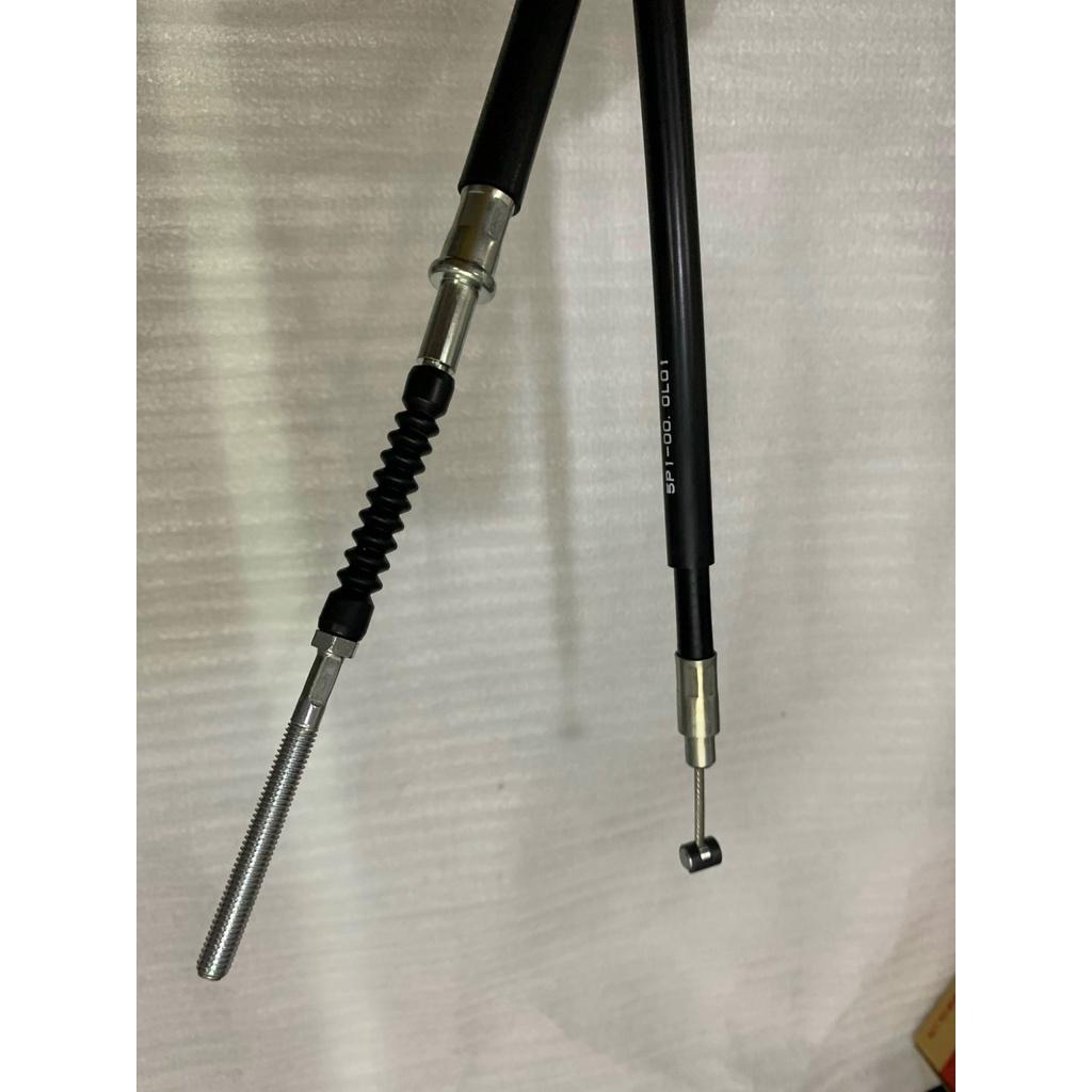 Dây thắng sau- dây phanh sau xe Nouvo LX chính hãng Yamaha