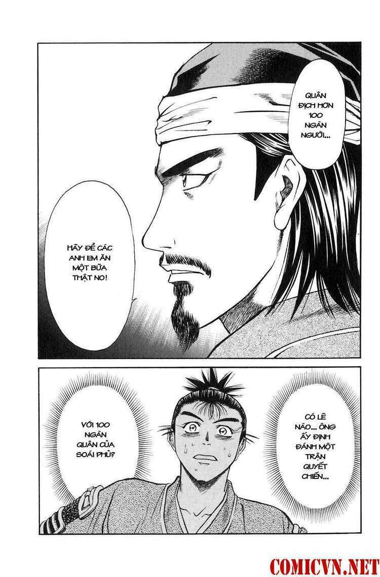 sơn tặc seyu chapter 24 9