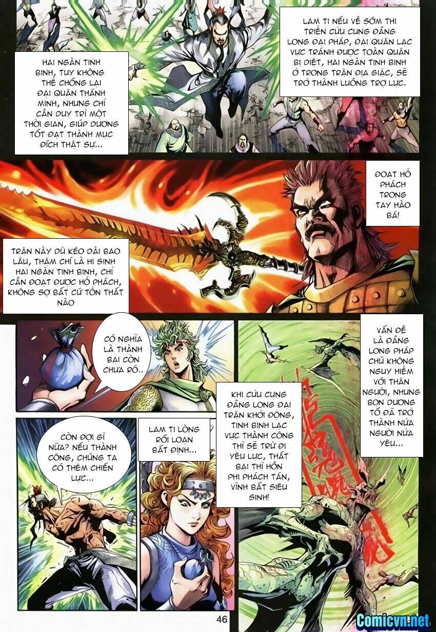 thần binh huyền kỳ 3+3.5 chapter 113 17