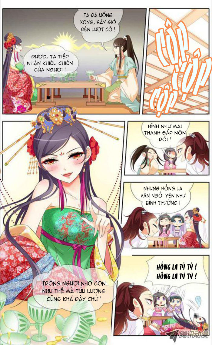 công tử! không nên a! chapter 17 3