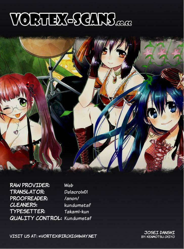 josei danshi chapter 2 34