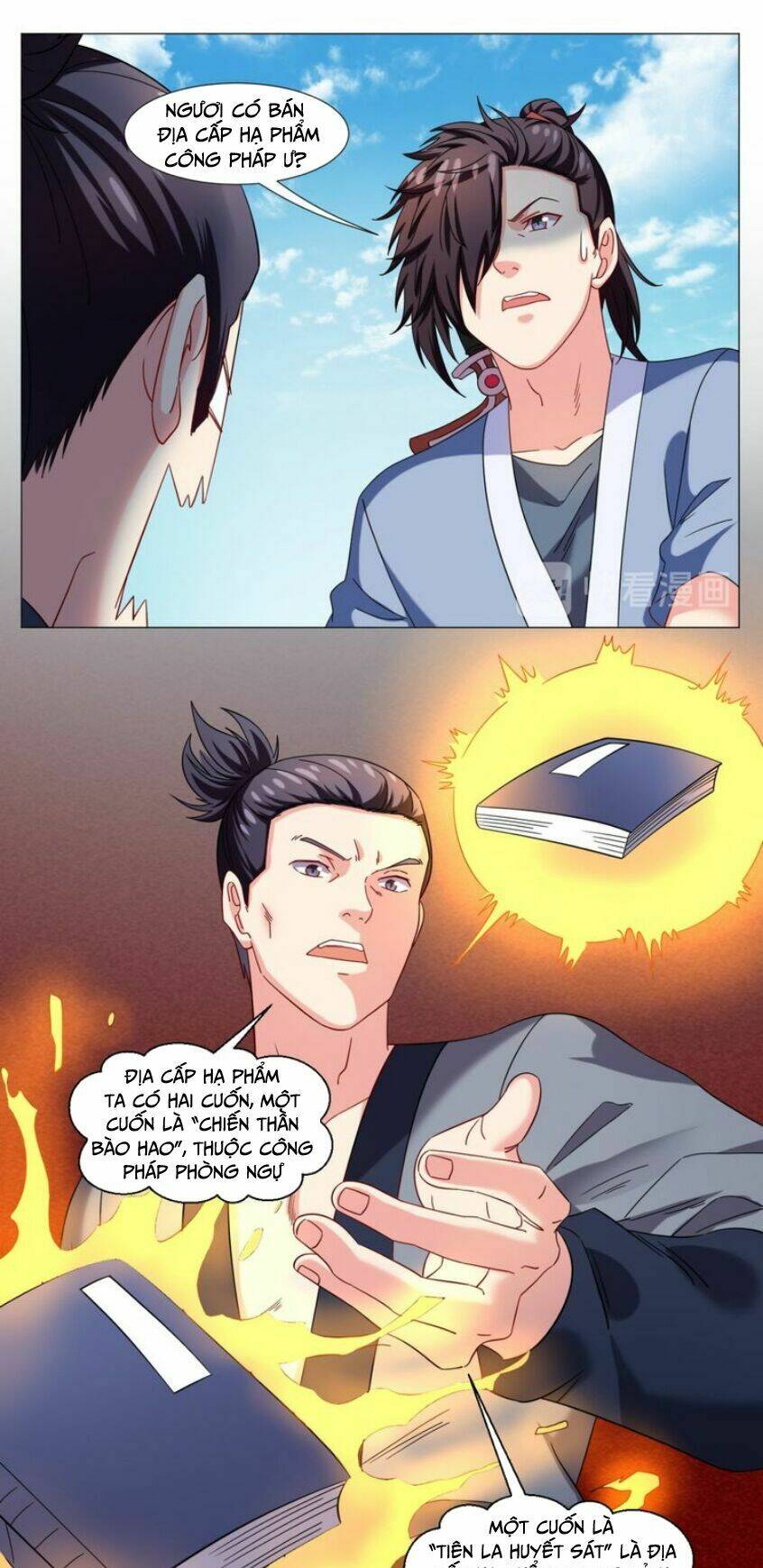 cực vũ huyền đế chapter 77 6