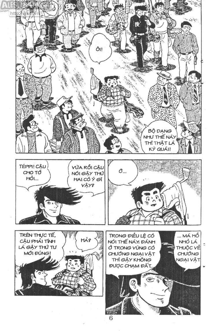 ashita tenki ni naare chapter 3 4