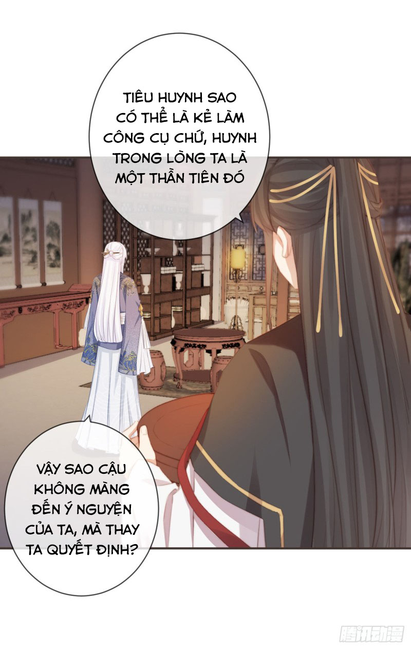 Tiền Vô Cổ Nhân chapter 14 - Trang 25
