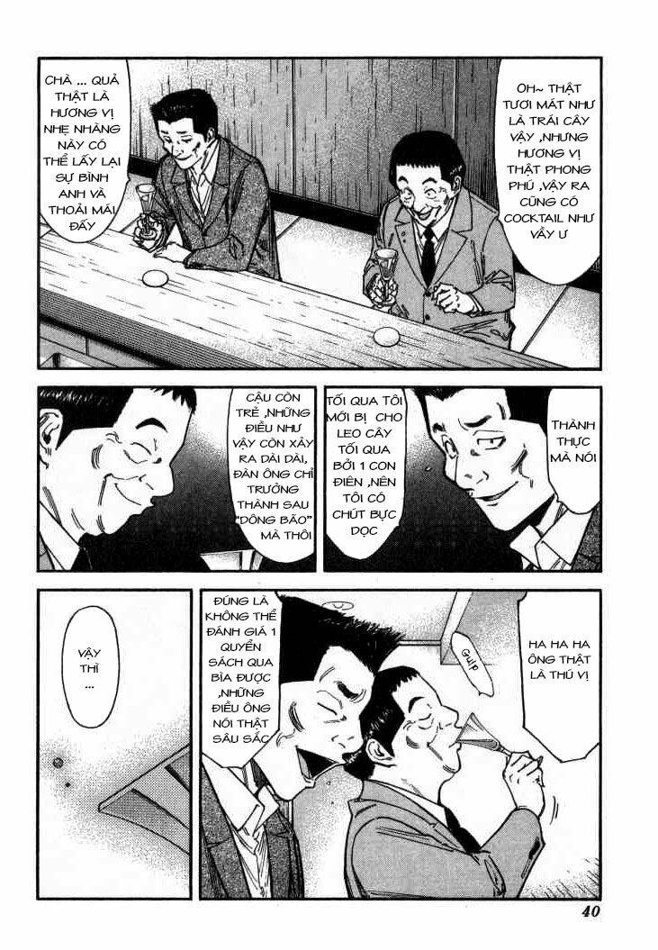 bartender chapter 105 15