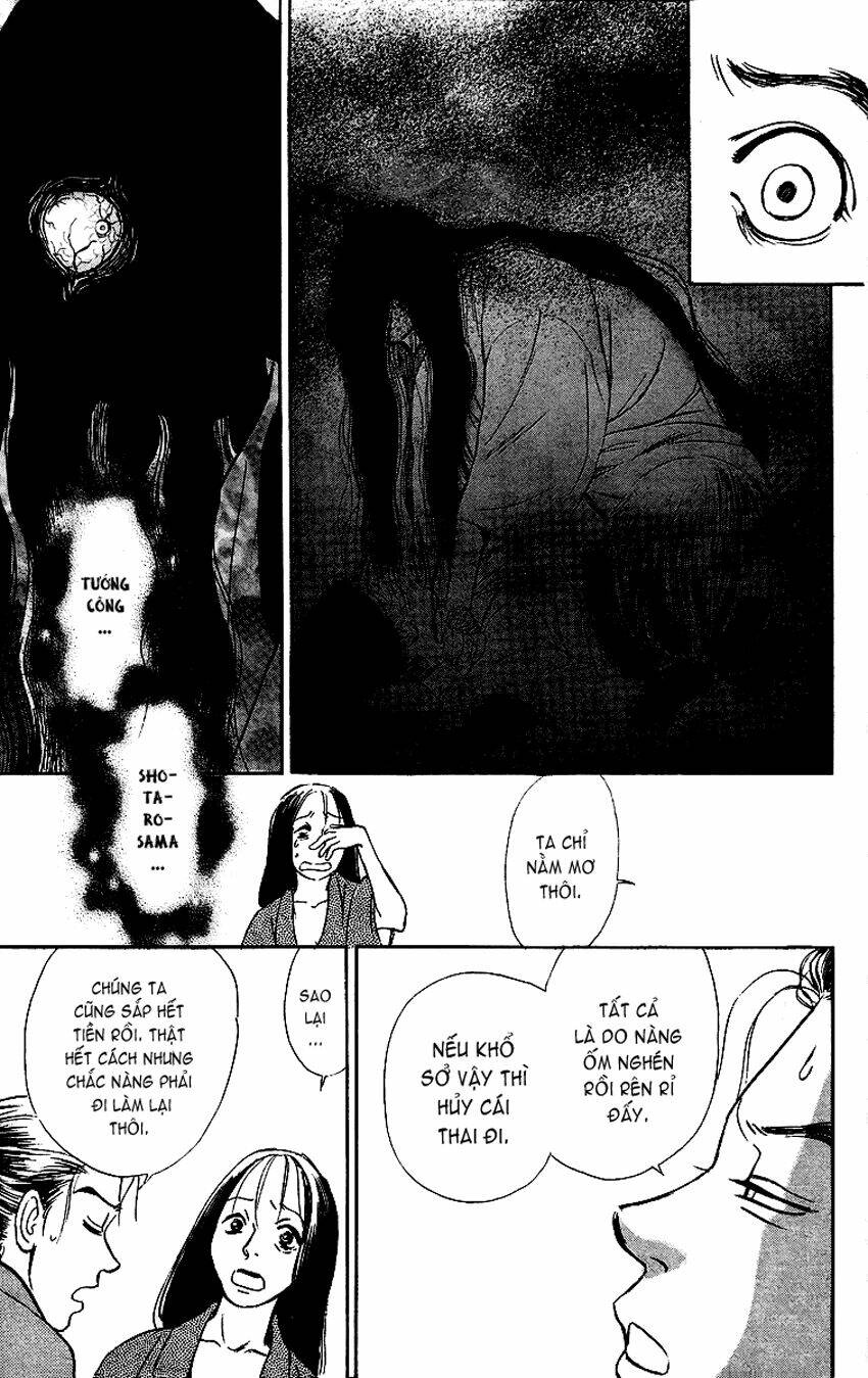 ugetsu monogatari chapter 1 46