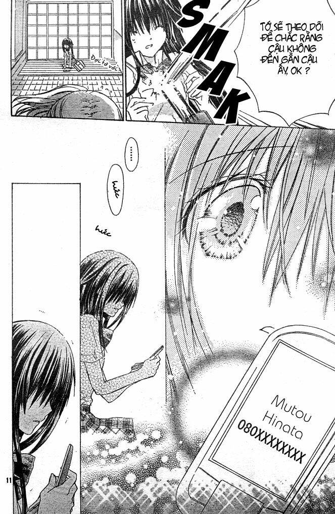 kokoni iru yo chapter 5 13