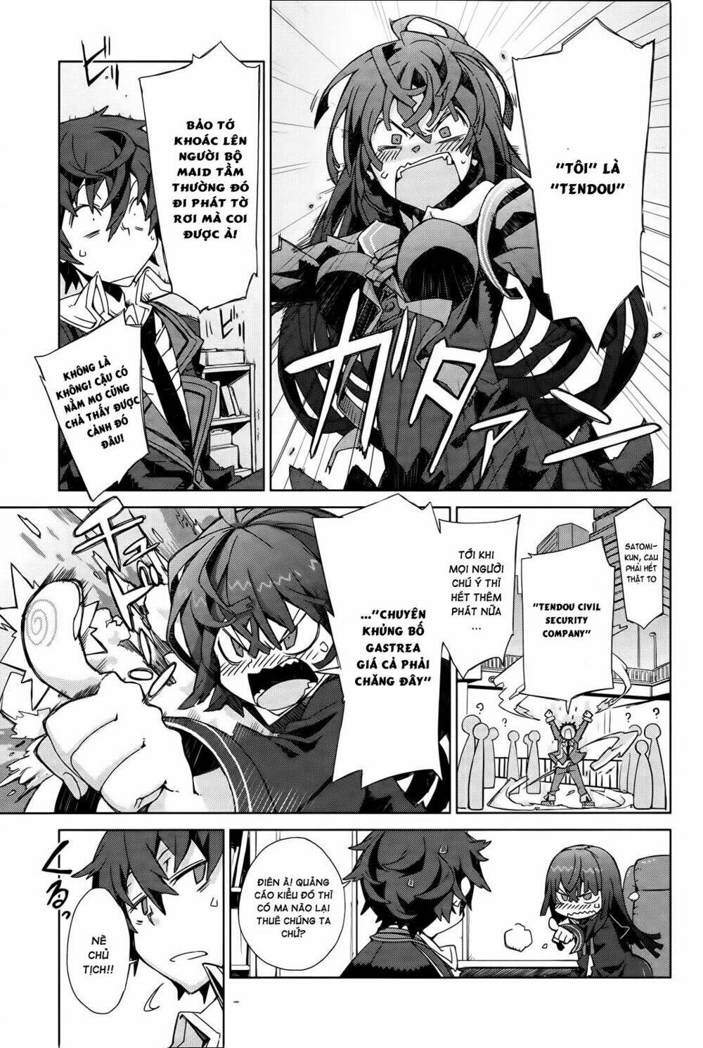 black bullet chapter 2 51