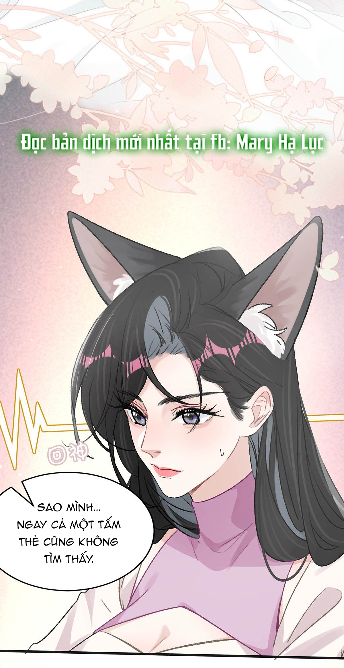 bị mẹ kế là ảnh hậu cưỡng ép yêu trong show thực tế chapter 15 23