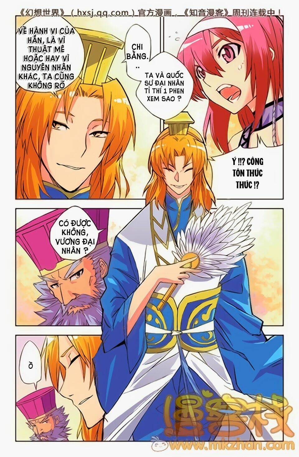 huyễn thế ký chapter 27 8