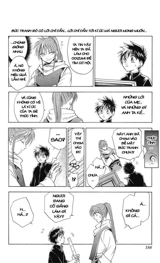 kannade chapter 7 22