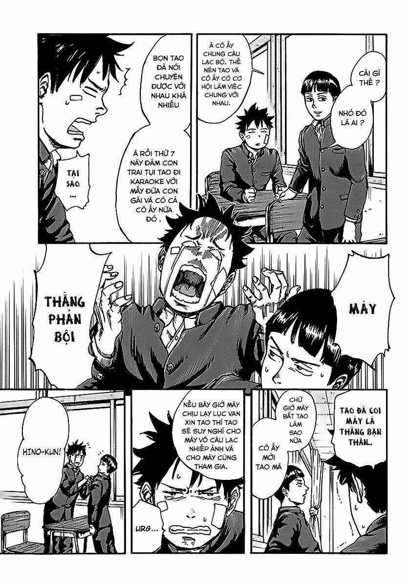 fulldrum chapter 2 5