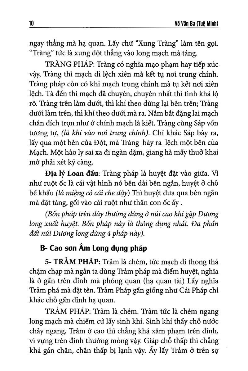 Sách Quyết Địa Tinh Thư Điểm Huyệt Bộ - Tổng Hợp Tinh Hoa Địa Lý Phong Thủy Trân Tàng Bí Ẩn (Tập 2)