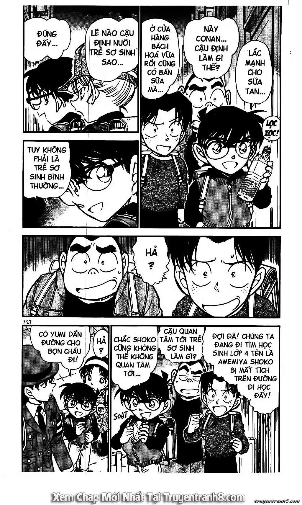 conan chapter 507 3