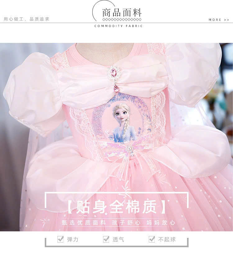 Đầm công chúa Elsa Frozen cho bé gái dự tiệc giáng sinh năm mới hàng nhập Quảng châu cao cấp