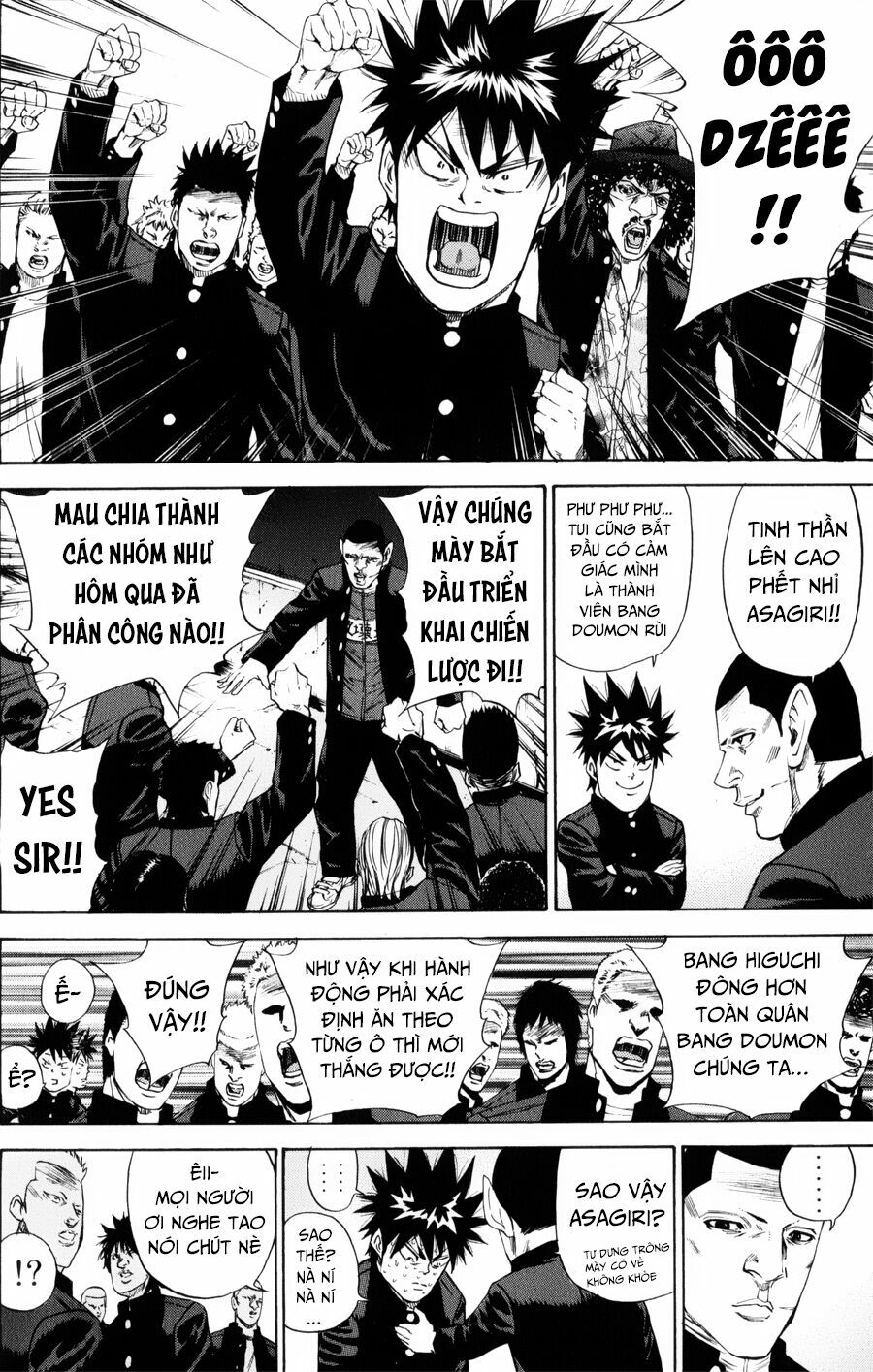 a-bout! chapter 137 9