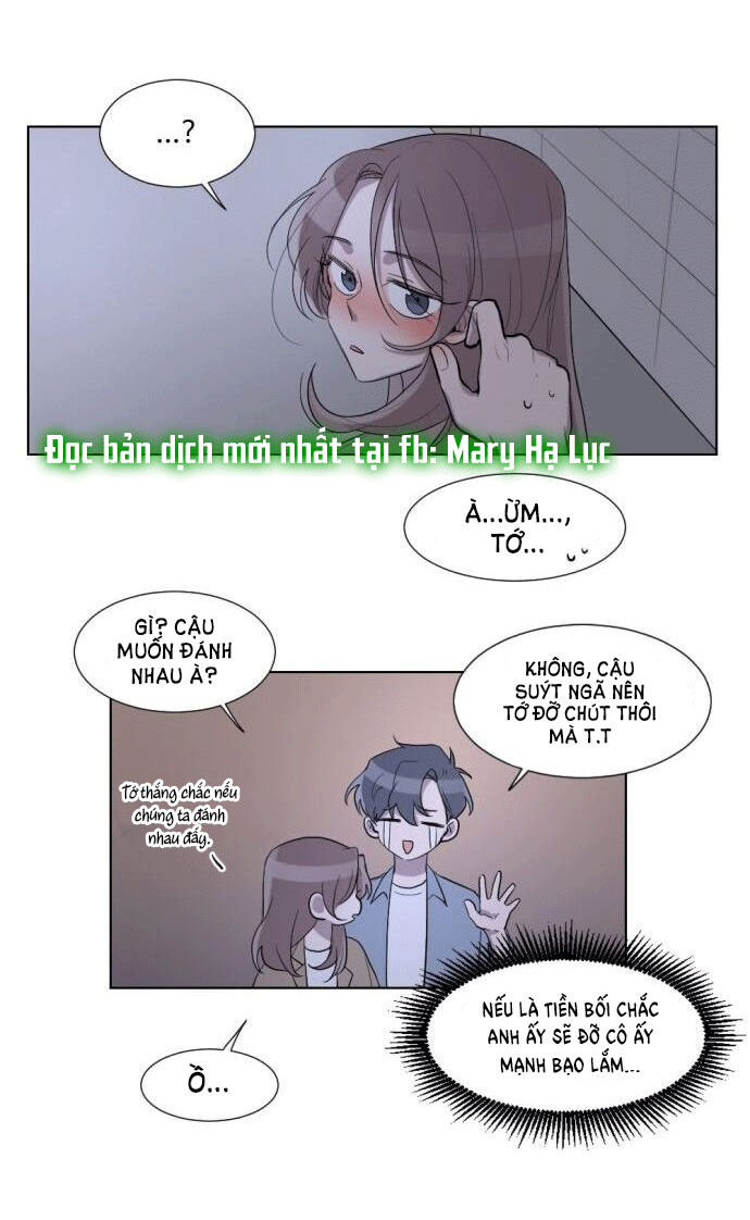 gatabutata chapter 22.1 32