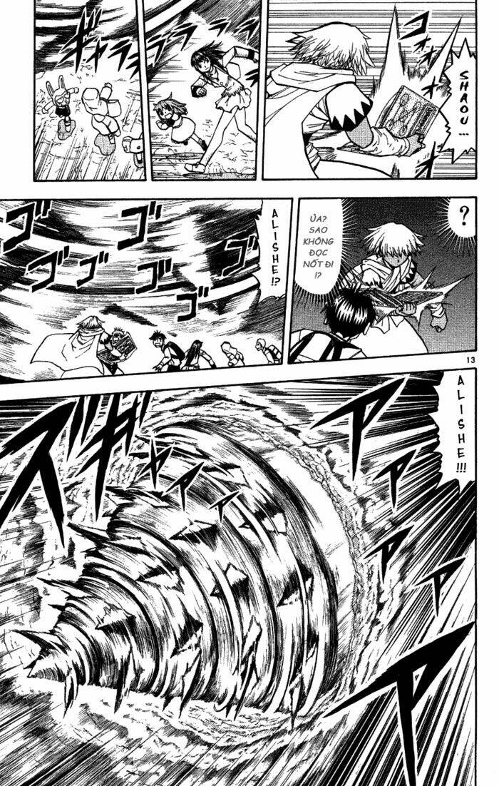 konjiki no gash!! chapter 201 13