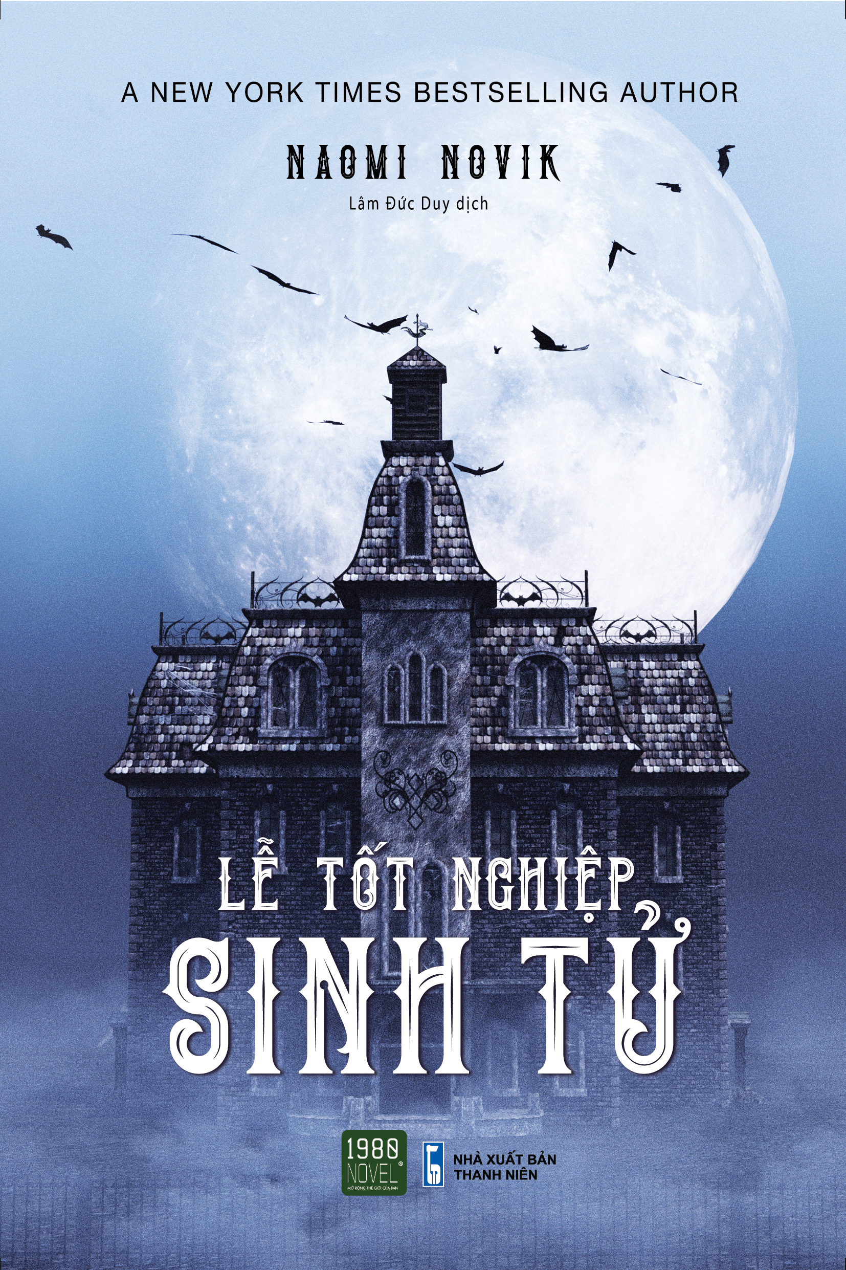 Hình ảnh Lễ tốt nghiệp sinh tử - Naomi Novik (1980BOOKS HCM)