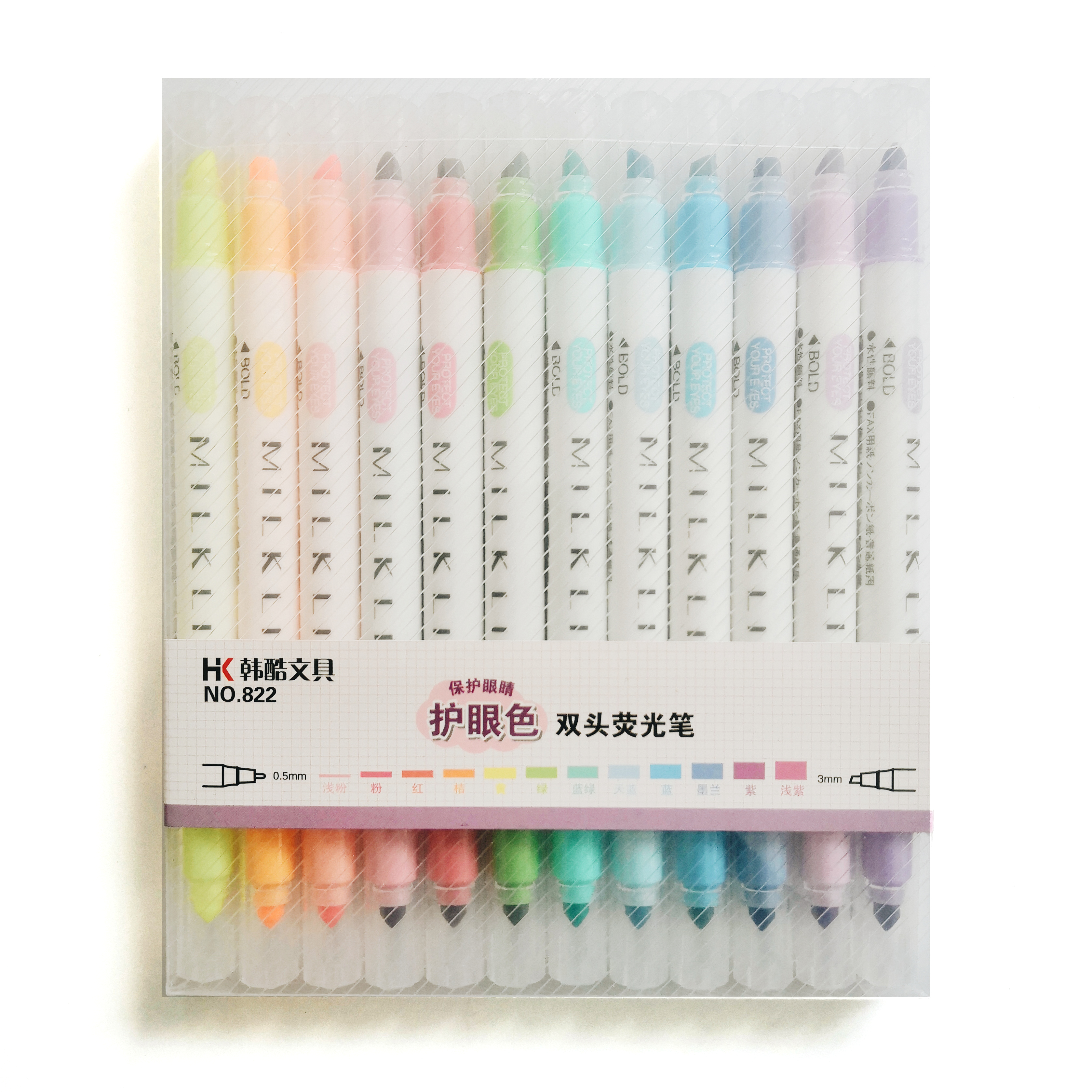 Bộ bút dạ vẽ nghệ thuật HK Milkliner 12 Màu da dụng chất lượng cao PEN001