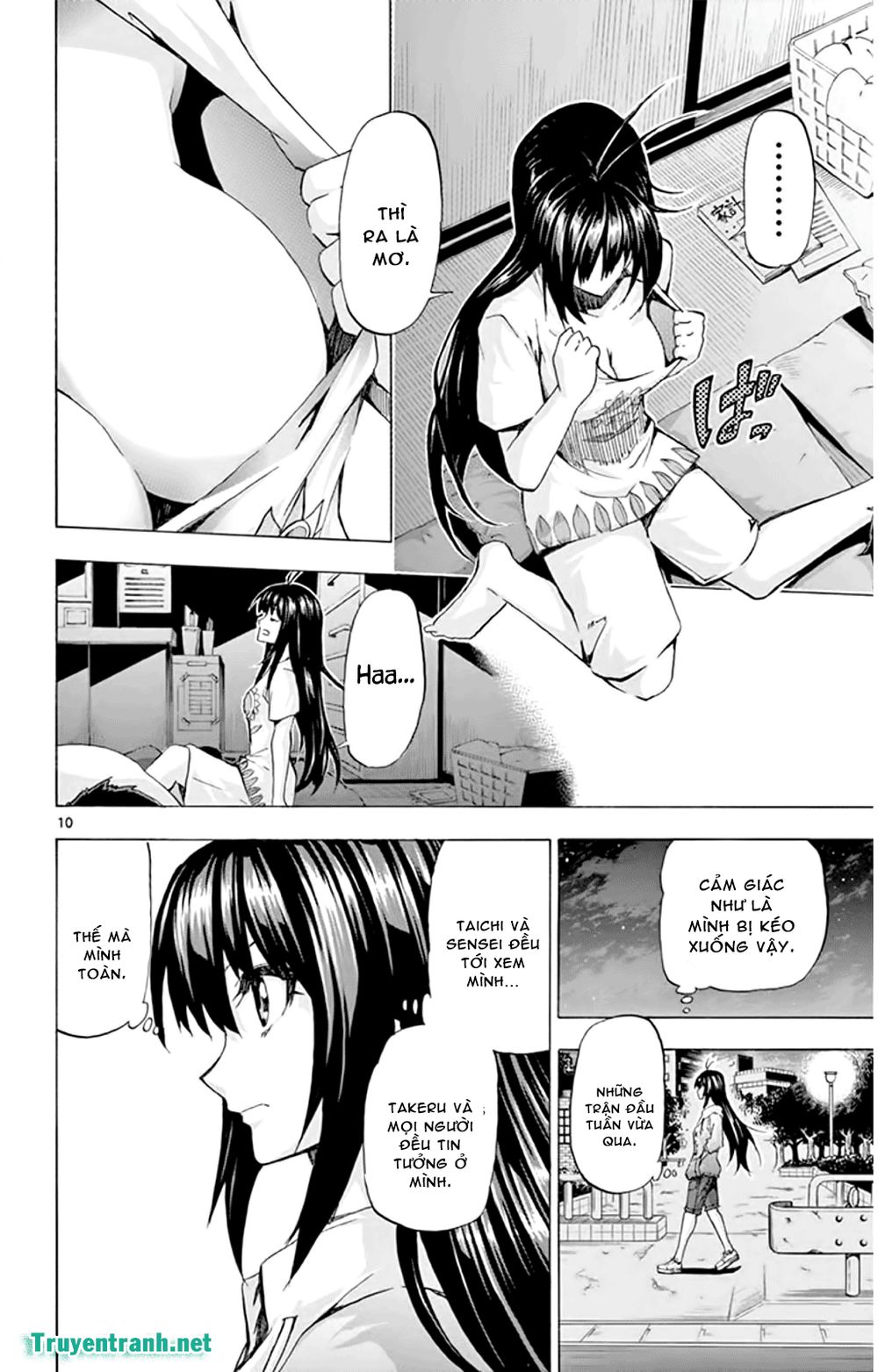 keijo!!!!!!!! (yml) chapter 142 11