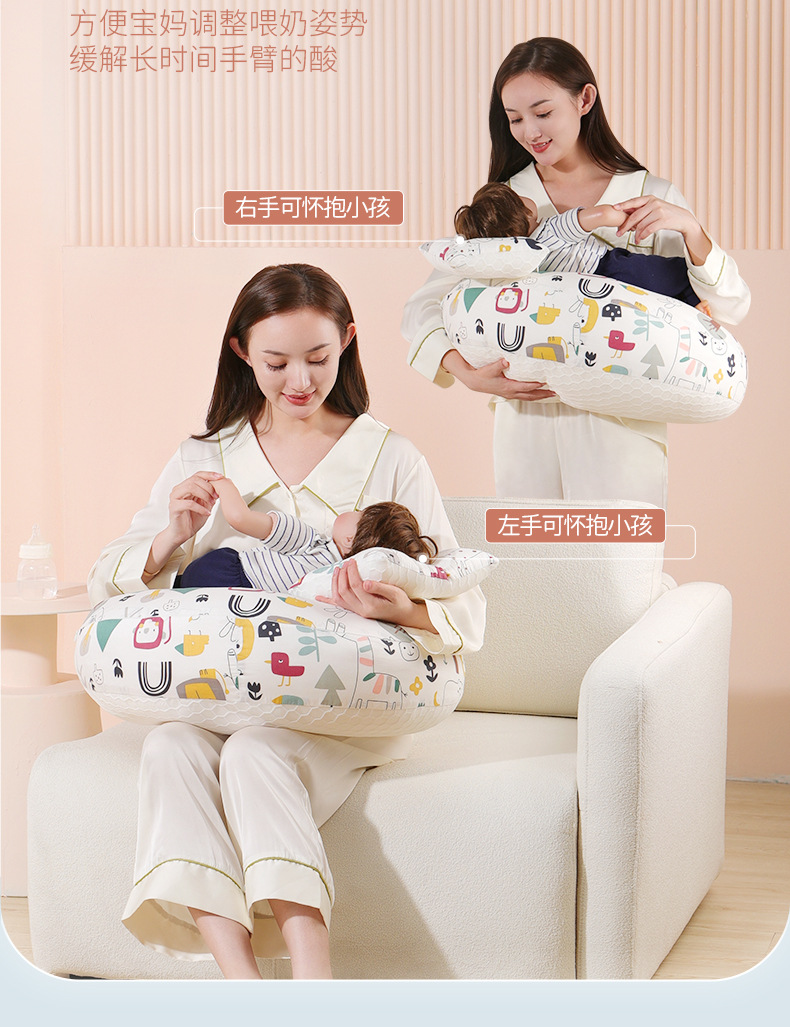 Gối cho bé bú đa năng cao cấp cotton Hàn mềm mịn thoáng mát giảm áp lực tay cho mẹ