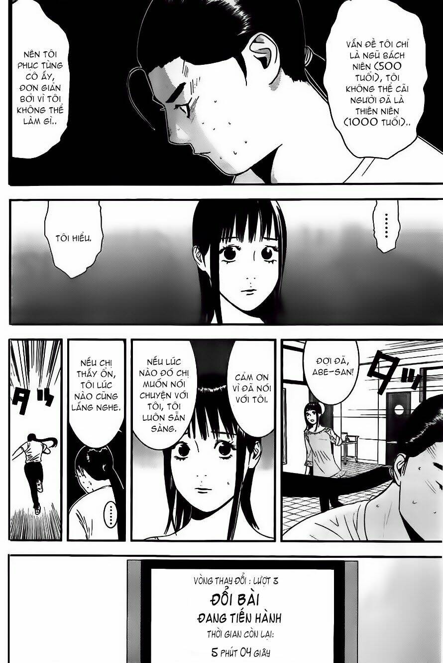 liar game chapter 160 12