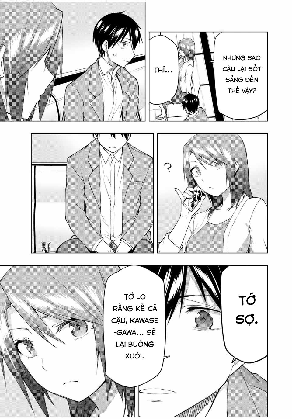 remake our life! chapter 31.1 5