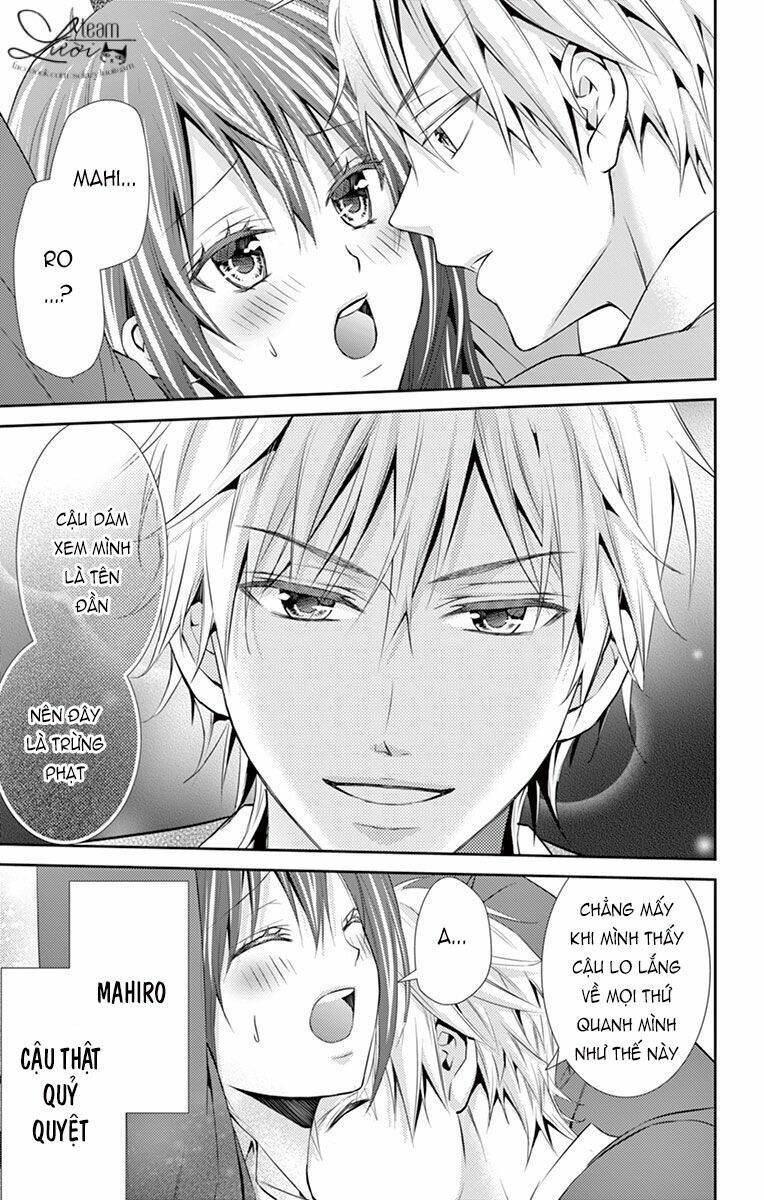 hitorijime chokyo ganbo chapter 12 25