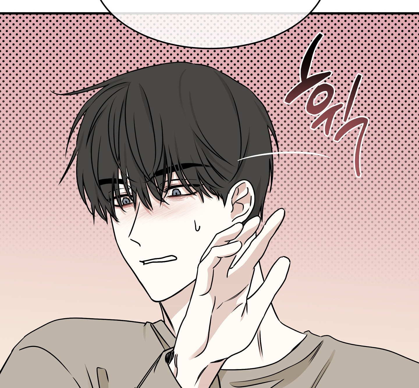 đêm bên bờ biển chapter 78.2 27