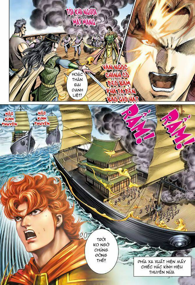 đại đường song long truyện chapter 79 34