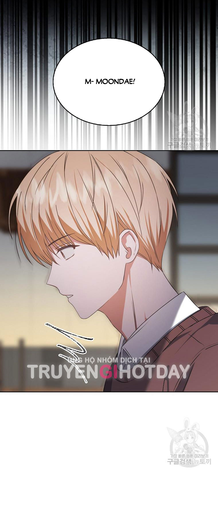 Debut Or Die chapter 47.2 - Trang 18