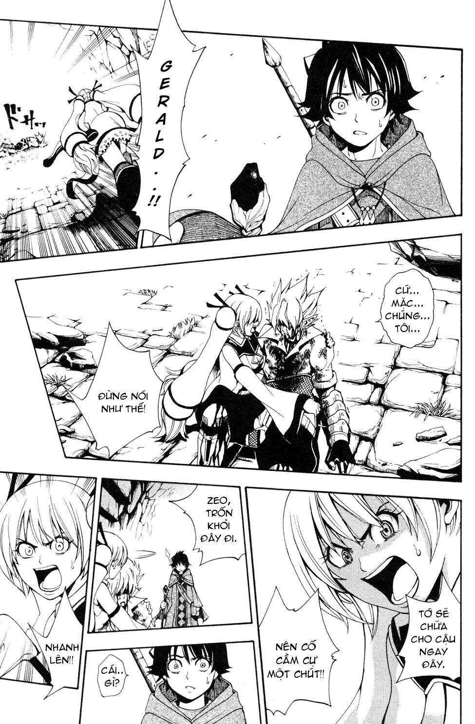 wizardry zeo chapter 1 47