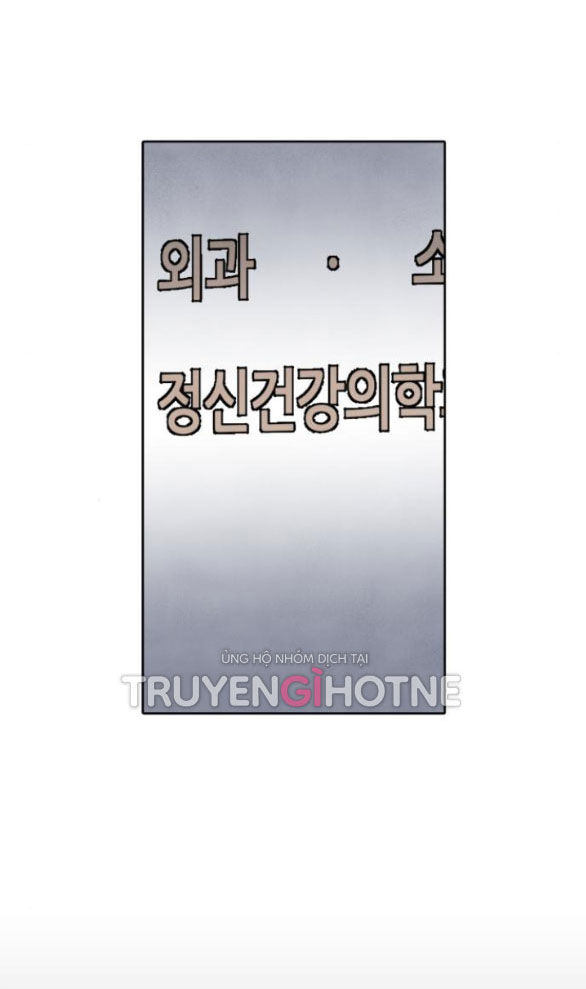 điều khiến tôi quyết tâm muốn chết chapter 66.2 4