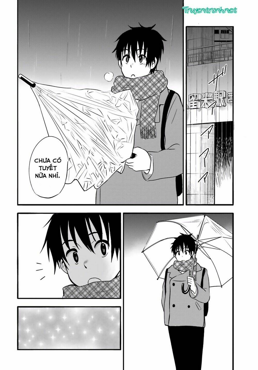 higashi no kurume to tonari no meguru chapter 23 8